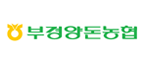 부경양돈농협